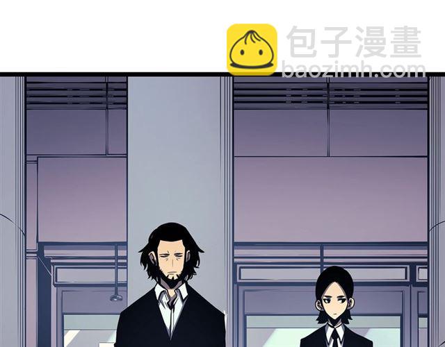 🍘我独自升级 第85话 恶魔王巴兰 第50页