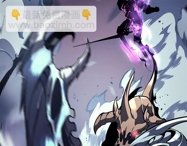 🍘我独自升级 第87话 我与恶魔王 第11页