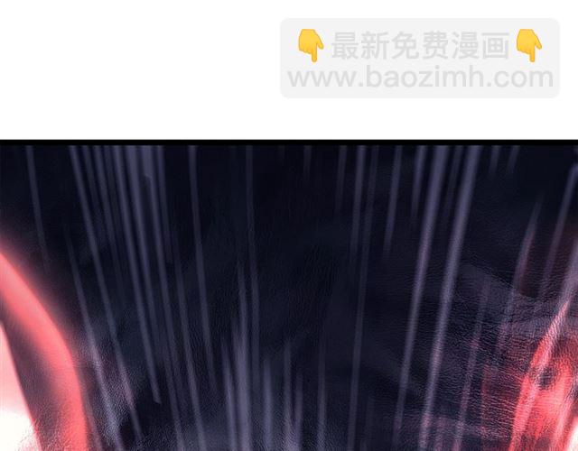 🍘我独自升级 第87话 我与恶魔王 第15页