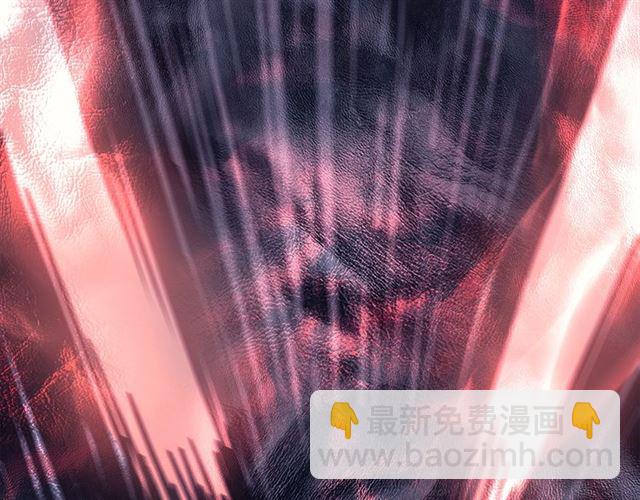 🍘我独自升级 第87话 我与恶魔王 第16页