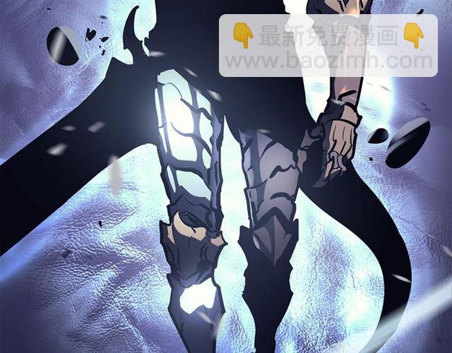 🍘我独自升级 第87话 我与恶魔王 第19页