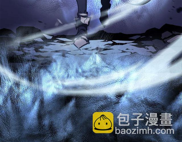 🍘我独自升级 第87话 我与恶魔王 第20页