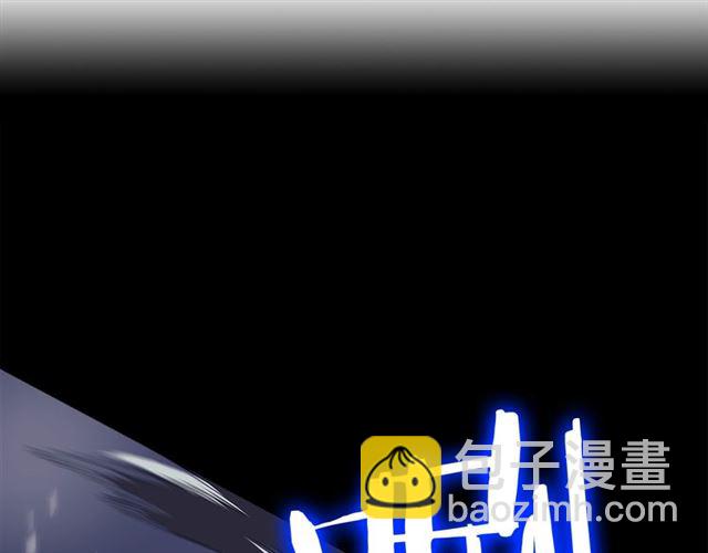 🍘我独自升级 第87话 我与恶魔王 第24页
