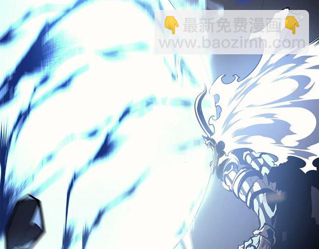 🍘我独自升级 第87话 我与恶魔王 第26页