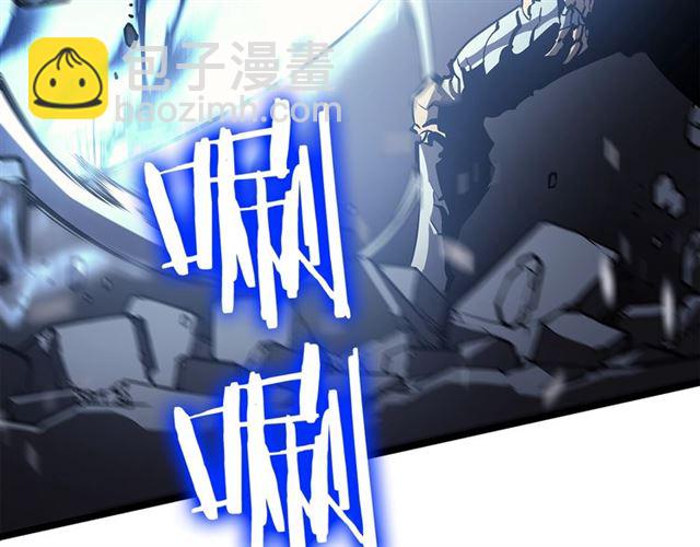 🍘我独自升级 第87话 我与恶魔王 第27页