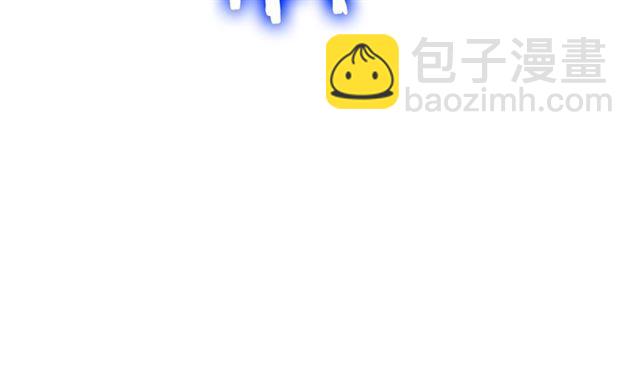 🍘我独自升级 第87话 我与恶魔王 第28页