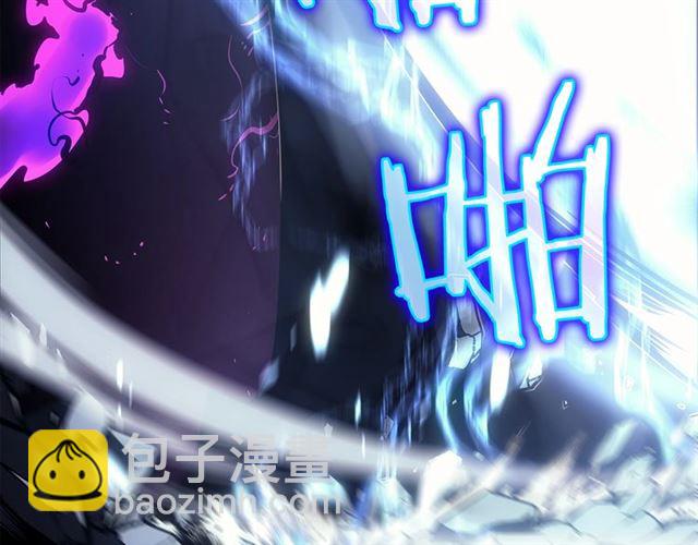 🍘我独自升级 第87话 我与恶魔王 第31页