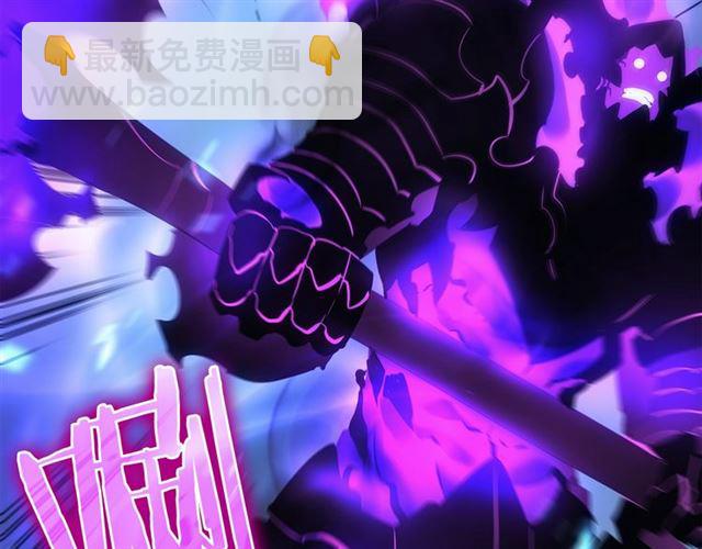 🍘我独自升级 第87话 我与恶魔王 第40页