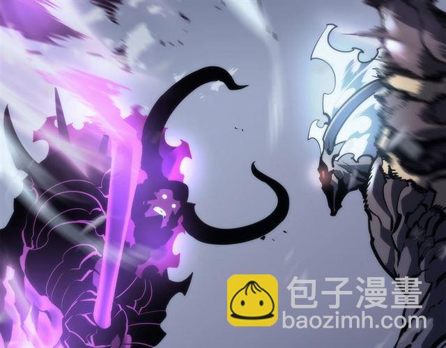 🍘我独自升级 第87话 我与恶魔王 第44页