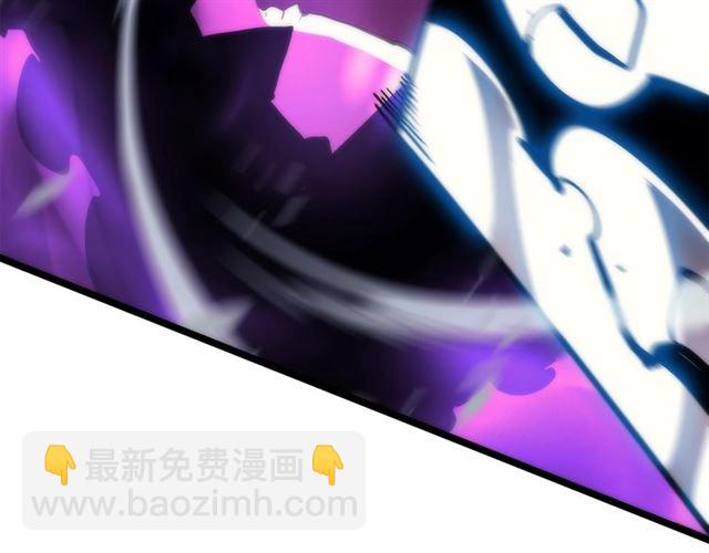 🍘我独自升级 第87话 我与恶魔王 第47页