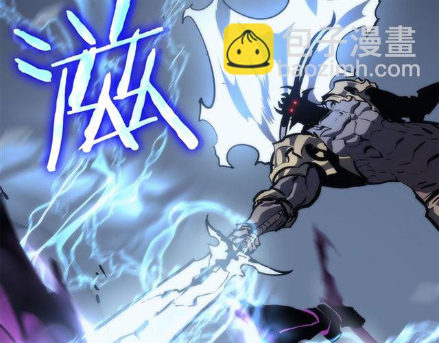 🍘我独自升级 第87话 我与恶魔王 第49页