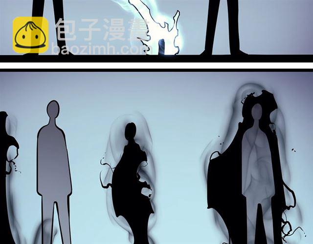 🍘我独自升级 第87话 我与恶魔王 第5页