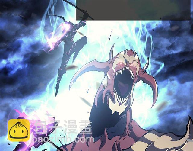 🍘我独自升级 第87话 我与恶魔王 第9页
