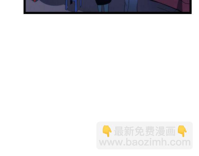 🍘我独自升级 第89话 复苏的季节 第11页