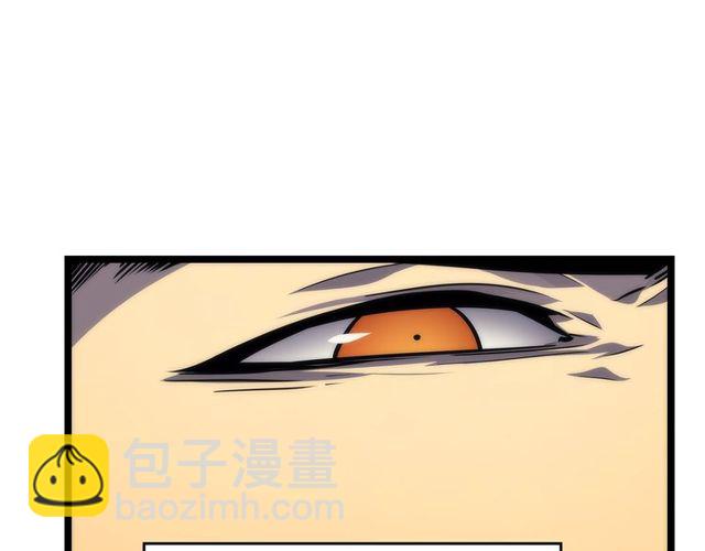 🍘我独自升级 第89话 复苏的季节 第14页
