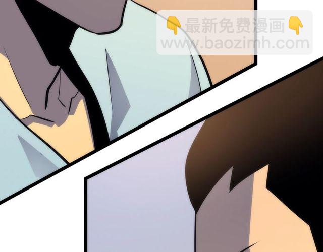 🍘我独自升级 第89话 复苏的季节 第26页