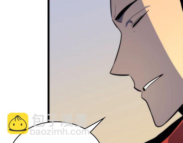 🍘我独自升级 第89话 复苏的季节 第27页