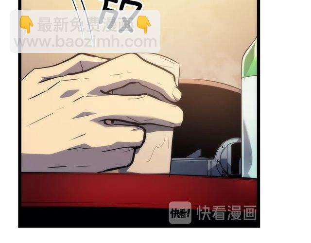 🍘我独自升级 第89话 复苏的季节 第30页