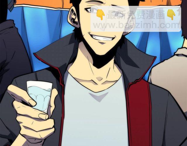 🍘我独自升级 第89话 复苏的季节 第5页