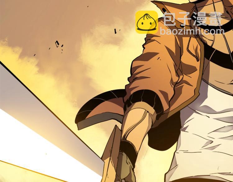 🍘我独自升级 第31话 二次觉醒者？ 第11页