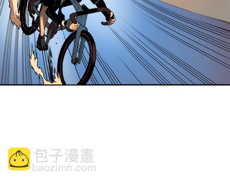 🍘我独自升级 第31话 二次觉醒者？ 第16页