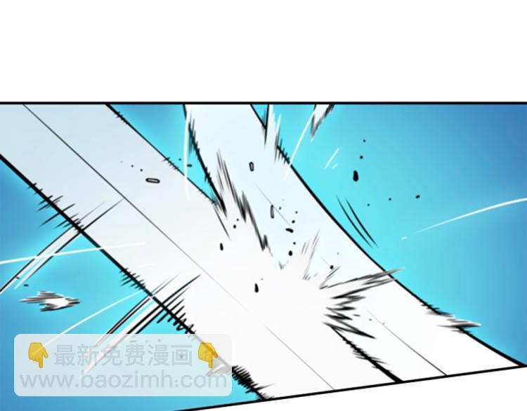 🍘我独自升级 第31话 二次觉醒者？ 第29页