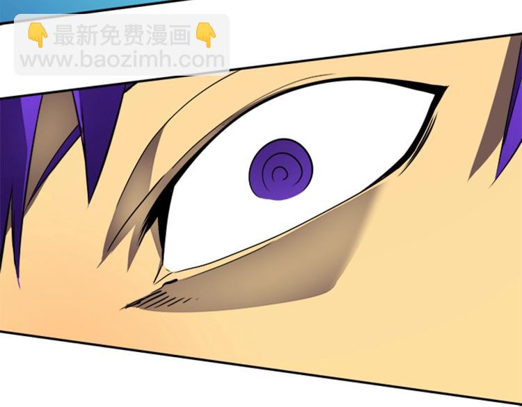 🍘我独自升级 第31话 二次觉醒者？ 第30页