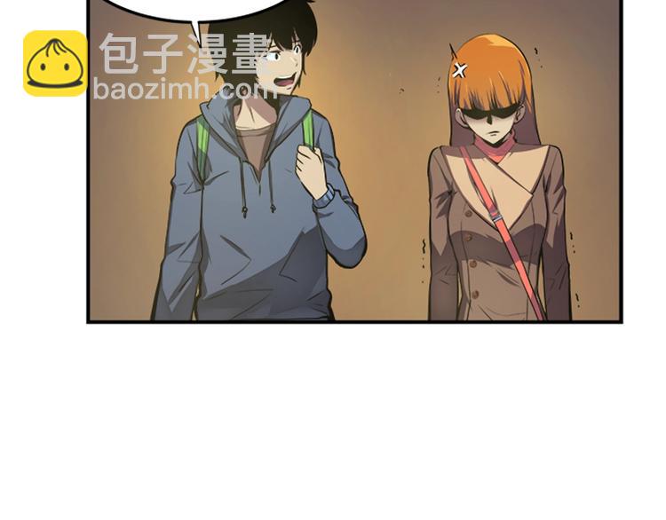 🍘我独自升级 第3话 石像 第13页