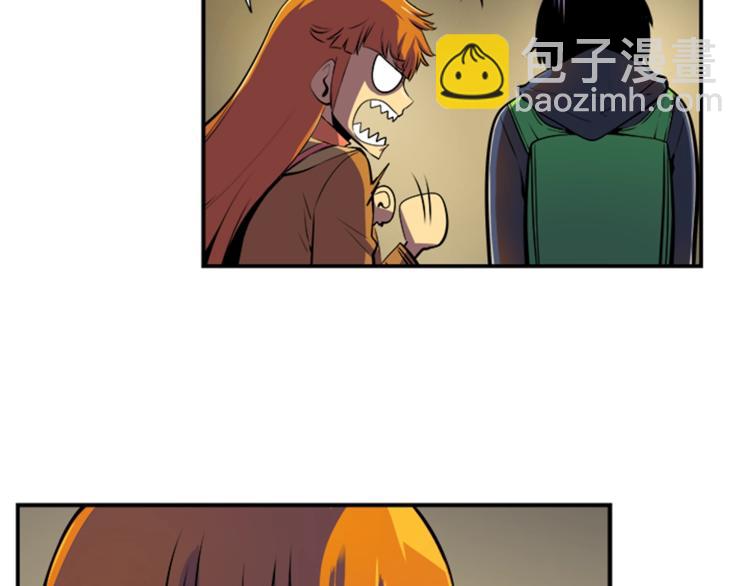 🍘我独自升级 第3话 石像 第22页