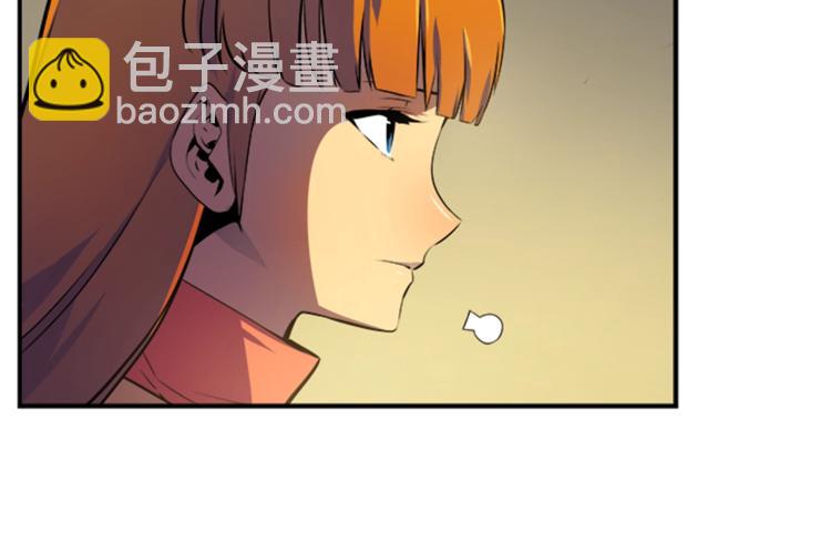🍘我独自升级 第3话 石像 第23页
