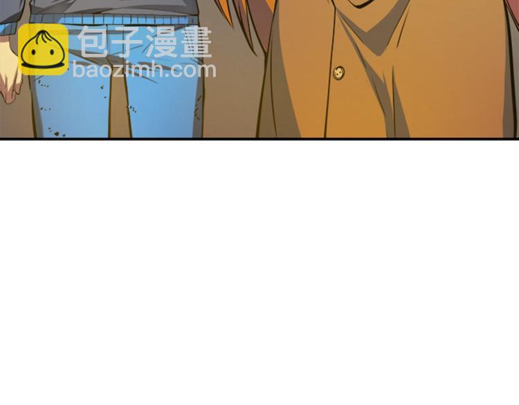 🍘我独自升级 第3话 石像 第26页