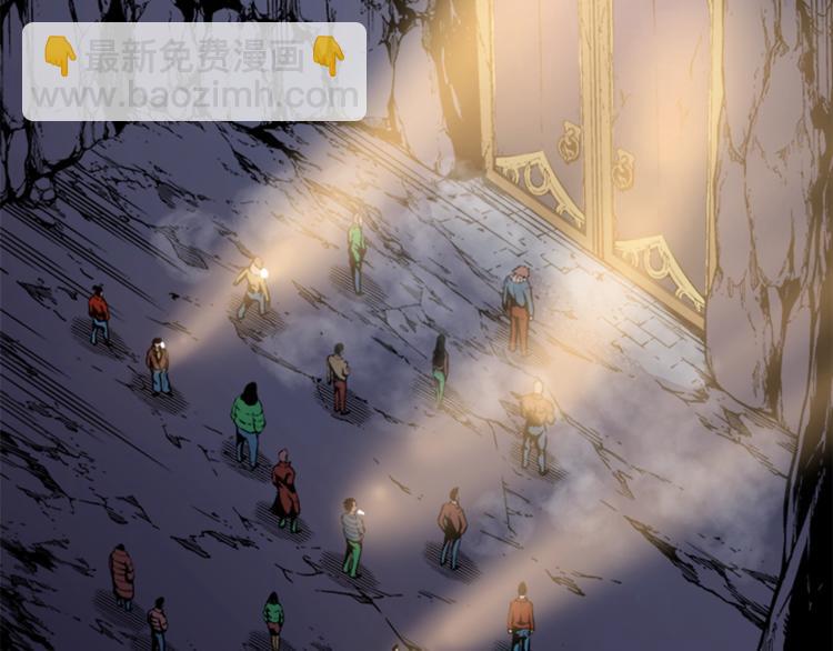 🍘我独自升级 第3话 石像 第34页