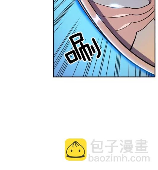 🍘我独自升级 第19话 不祥预感 第24页