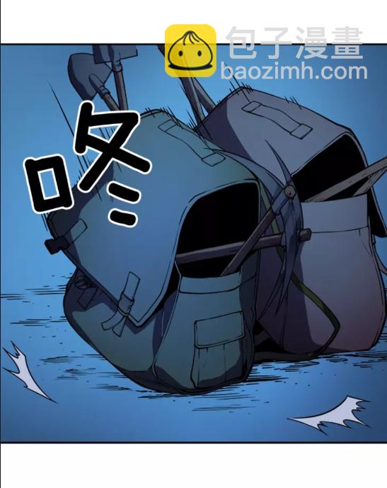 🍘我独自升级 第21话 真正的猎杀 第19页