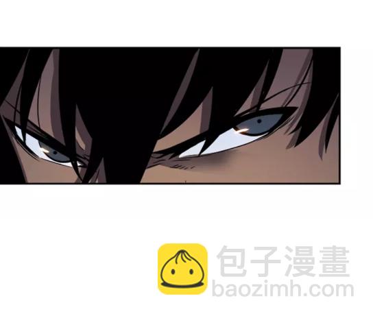 🍘我独自升级 第21话 真正的猎杀 第3页