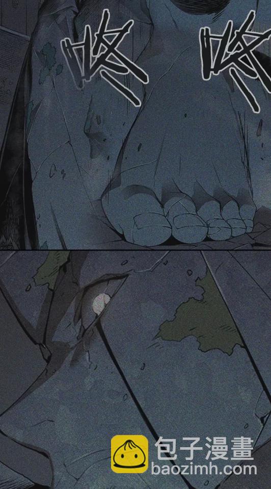 🍘我独自升级 第21话 真正的猎杀 第44页