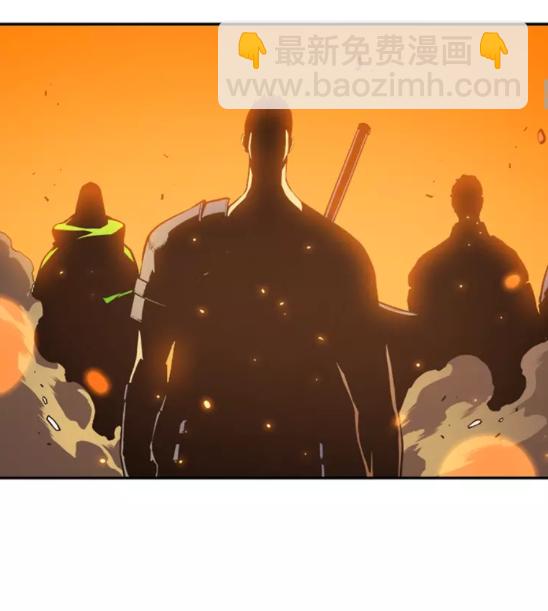 🍘我独自升级 第23话 紧急任务 第5页
