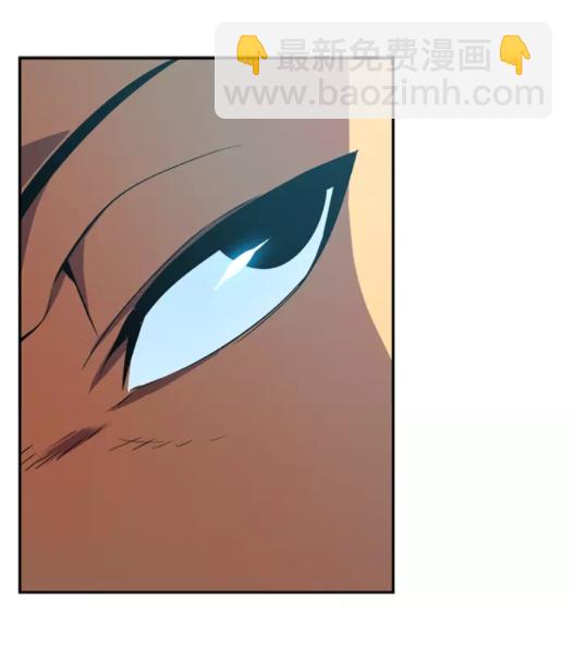 🍘我独自升级 第25话 好处！ 第6页