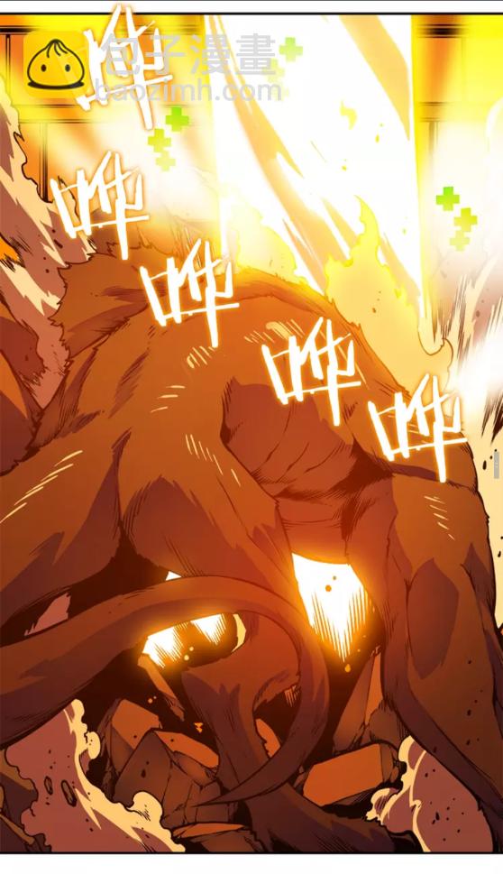 🍘我独自升级 第27话 地狱的守门犬 第47页