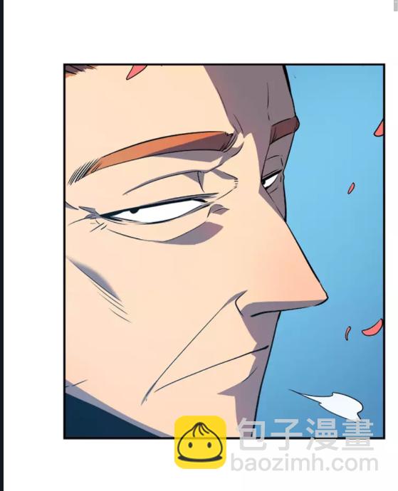 🍘我独自升级 第29话 人和魔兽 第13页