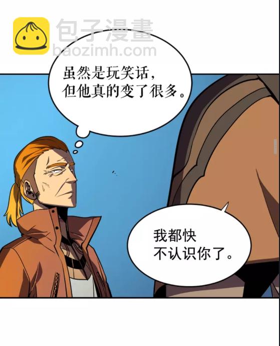🍘我独自升级 第29话 人和魔兽 第34页