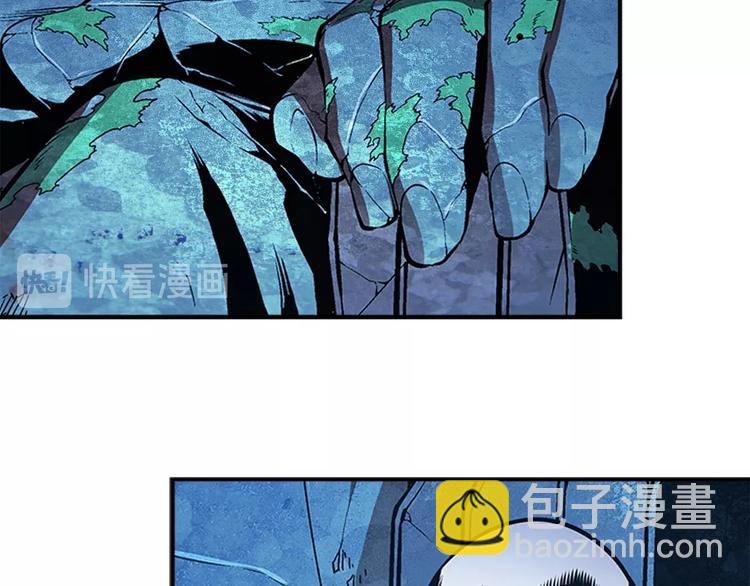 🍘我独自升级 第5话 地下城的规则 第21页