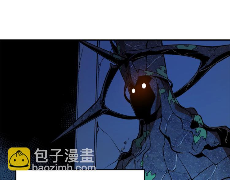 🍘我独自升级 第5话 地下城的规则 第23页
