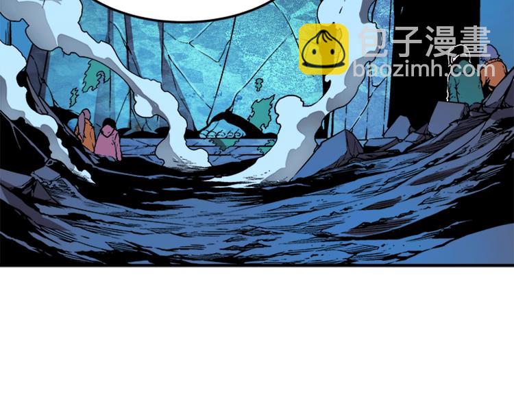 🍘我独自升级 第5话 地下城的规则 第32页
