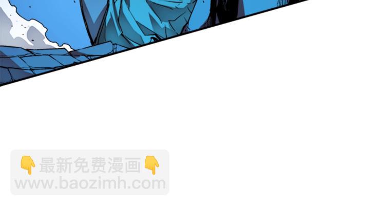 🍘我独自升级 第5话 地下城的规则 第34页
