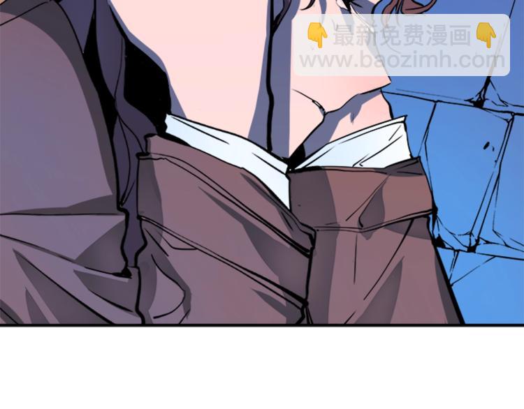 🍘我独自升级 第5话 地下城的规则 第36页