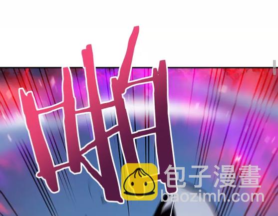 🍘我独自升级 第33话 杀气技能 第23页