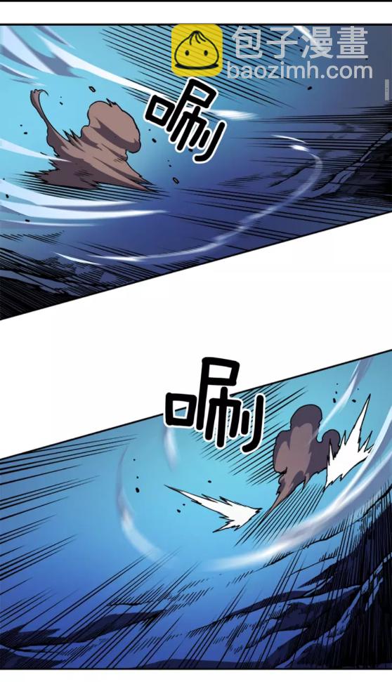 🍘我独自升级 第33话 杀气技能 第6页