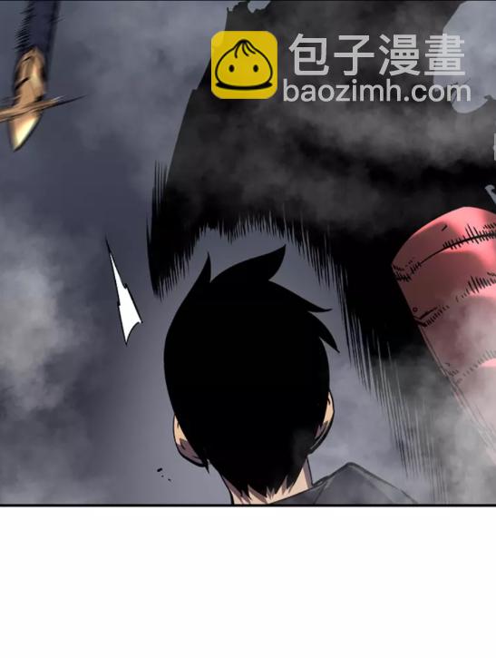 🍘我独自升级 第39话 守护王座的骑士 第11页