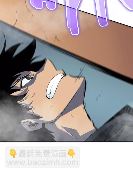 🍘我独自升级 第39话 守护王座的骑士 第24页